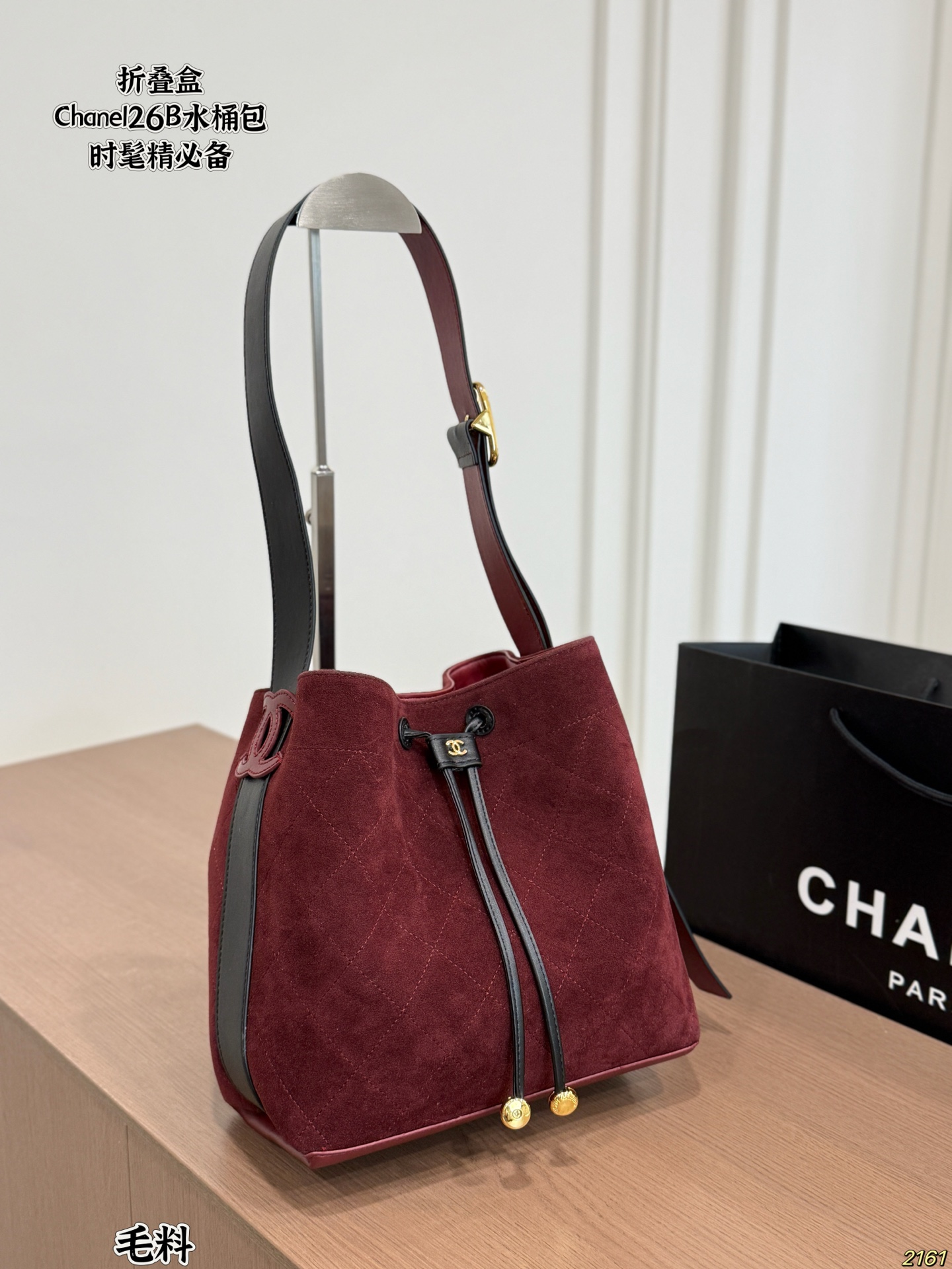 Cheap Chanel AAA quality Handbags in 228189, $75 USD- [IB228189] - Replica Chanel AAA quality Handbags