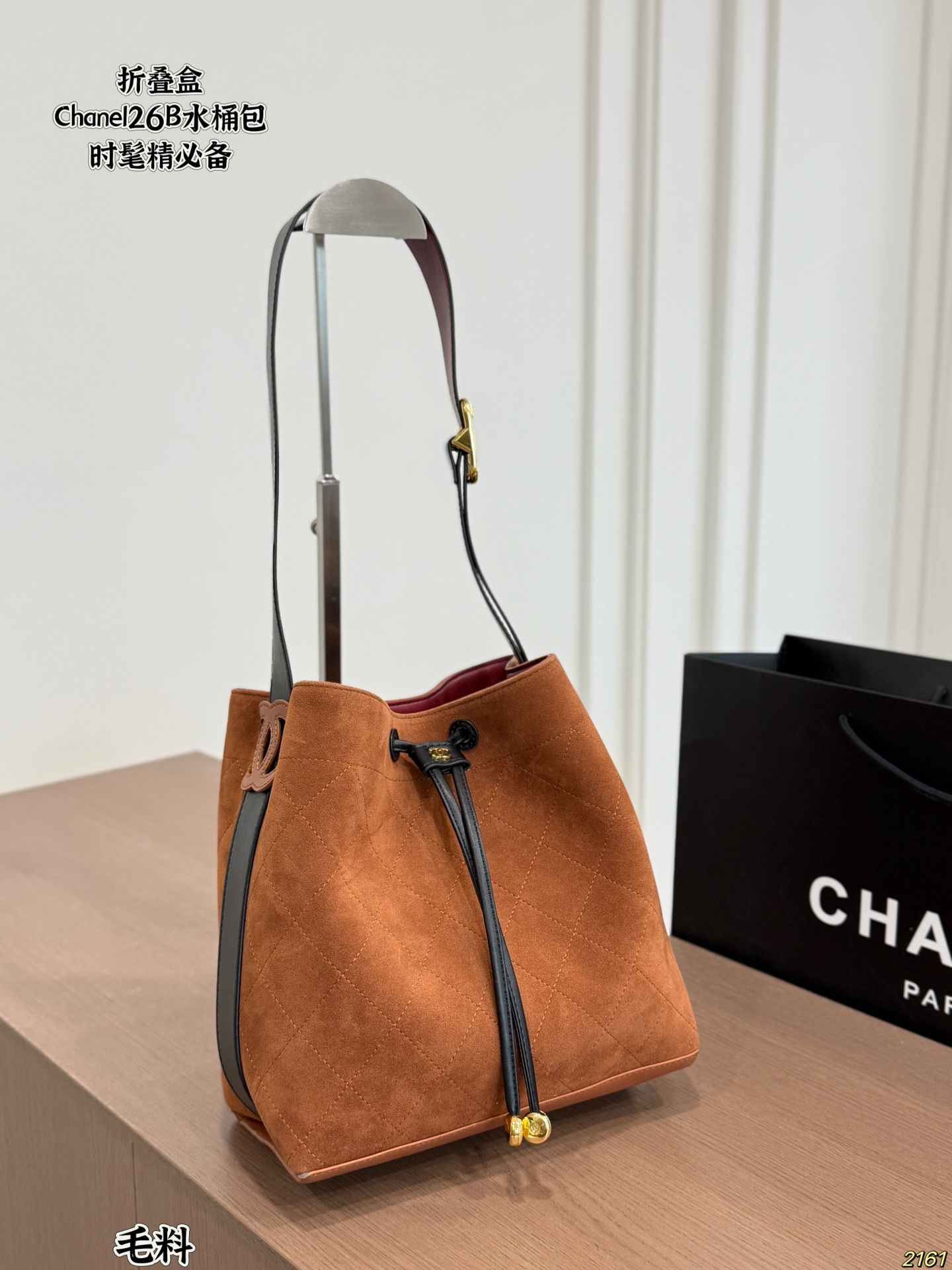 Cheap Chanel AAA quality Handbags in 228190, $75 USD- [IB228190] - Replica Chanel AAA quality Handbags