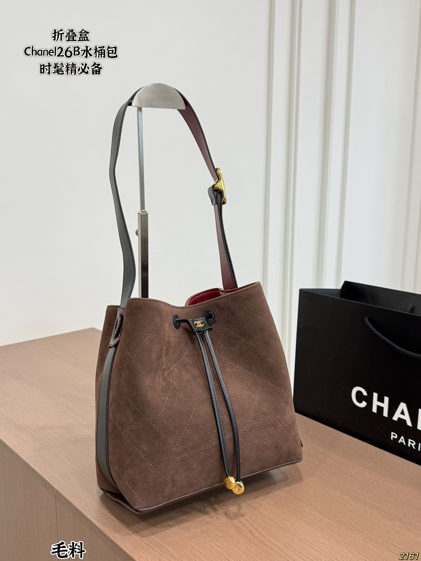 Cheap Chanel AAA quality Handbags in 228191, $75 USD- [IB228191] - Replica Chanel AAA quality Handbags