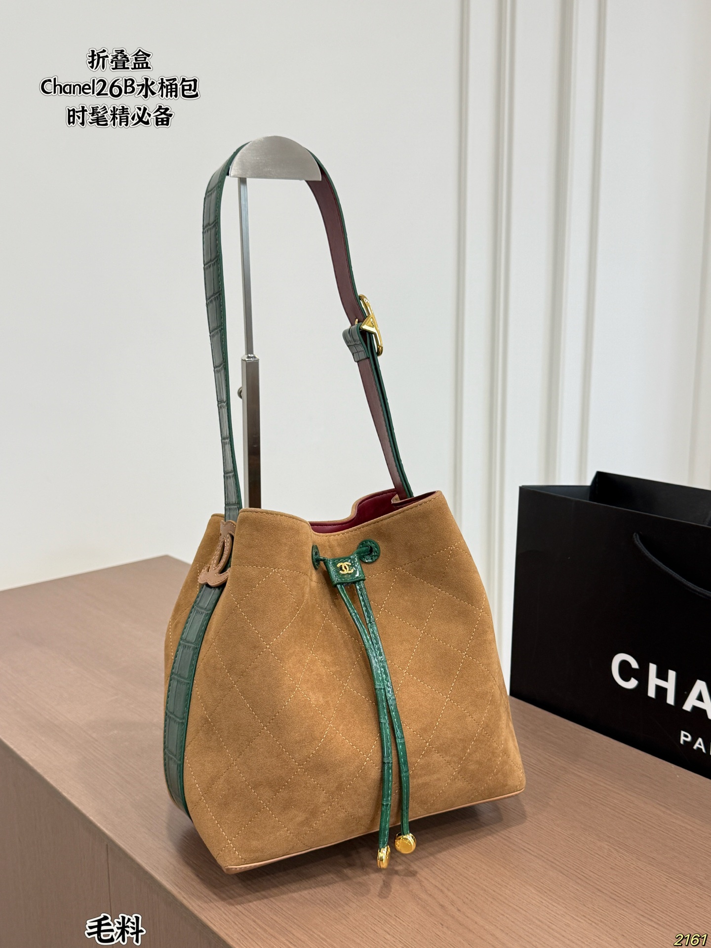 Cheap Chanel AAA quality Handbags in 228192, $75 USD- [IB228192] - Replica Chanel AAA quality Handbags