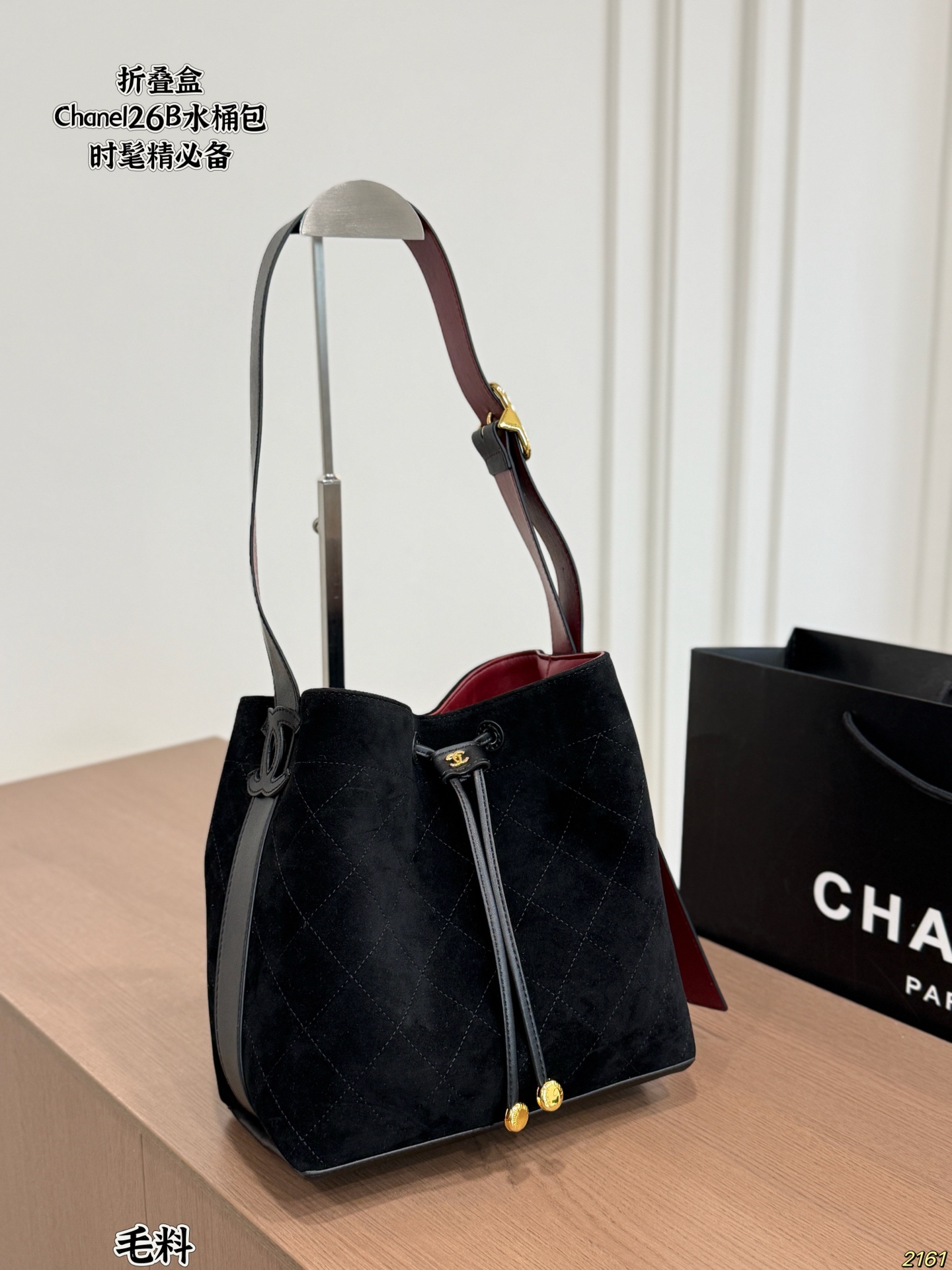 Cheap Chanel AAA quality Handbags in 228193, $75 USD- [IB228193] - Replica Chanel AAA quality Handbags