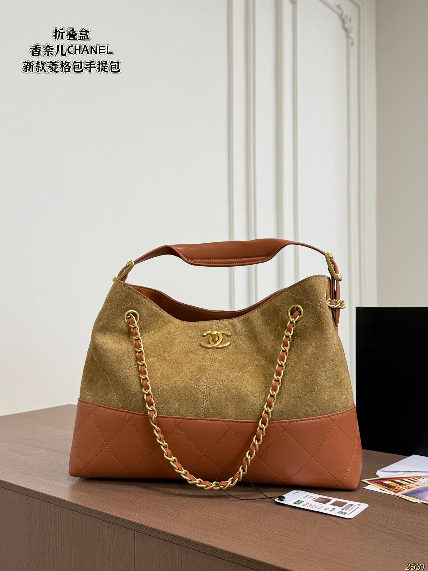 Cheap Chanel AAA quality Handbags in 228194, $70 USD- [IB228194] - Replica Chanel AAA quality Handbags