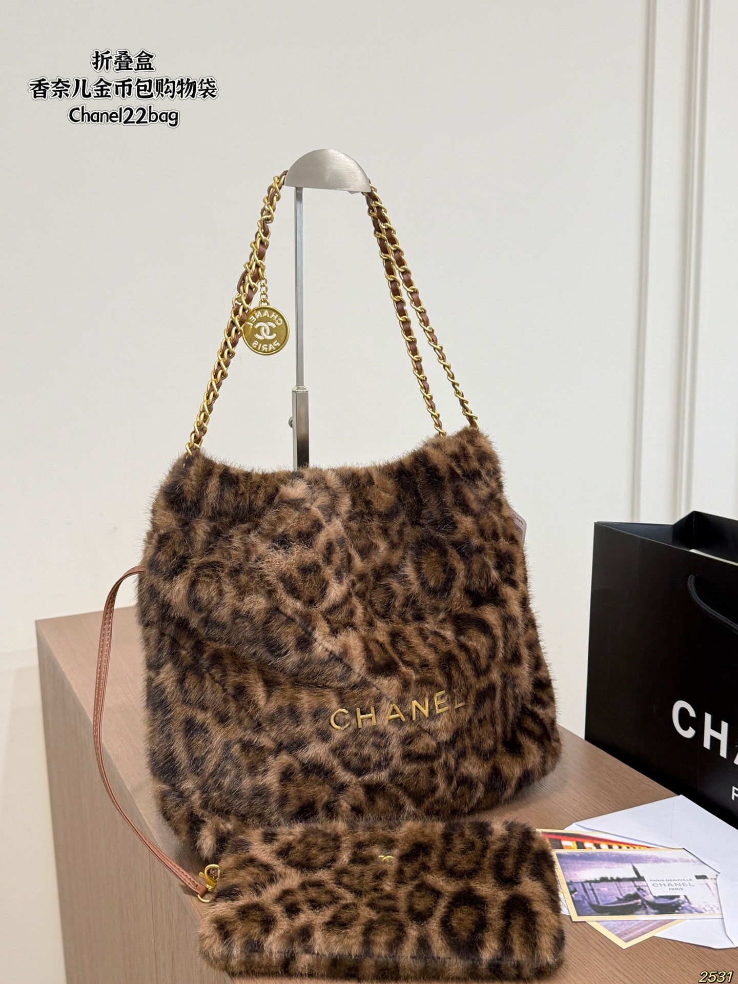 Cheap Chanel AAA quality Handbags in 228195, $70 USD- [IB228195] - Replica Chanel AAA quality Handbags