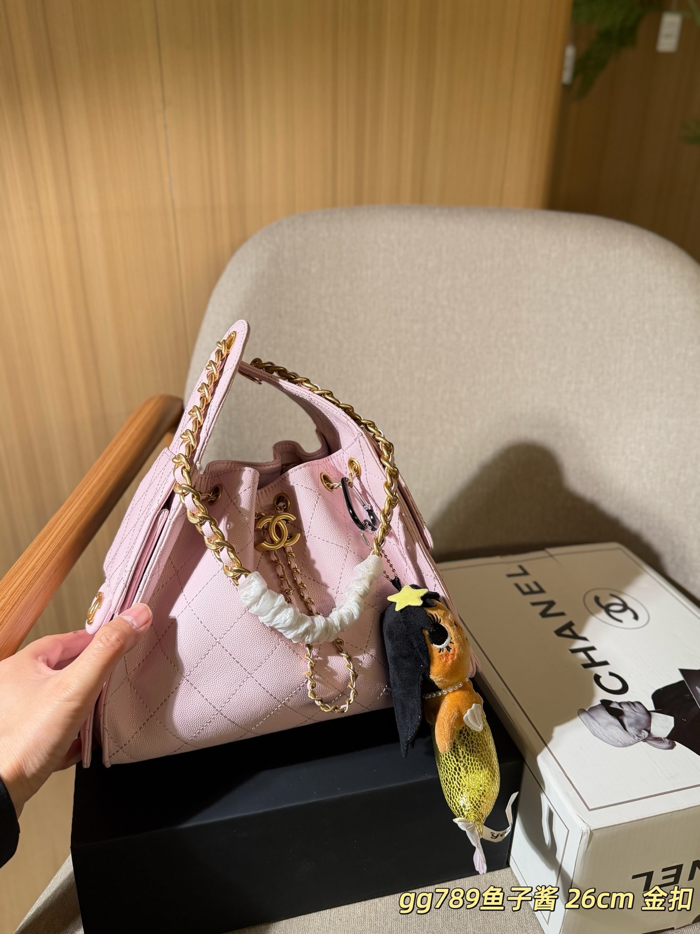 Cheap Chanel AAA quality Handbags in 228217, $90 USD- [IB228217] - Replica Chanel AAA quality Handbags