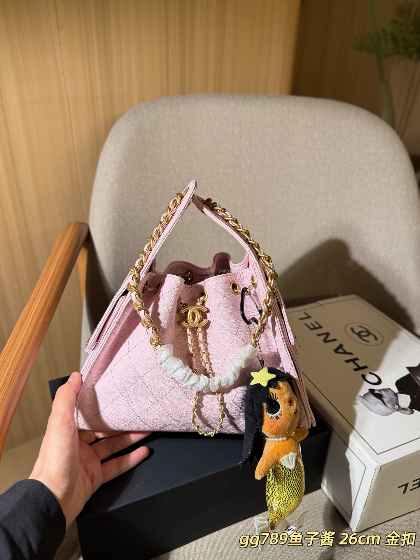 Cheap Chanel AAA quality Handbags in 228217, $90 USD- [IB228217] - Replica Chanel AAA quality Handbags