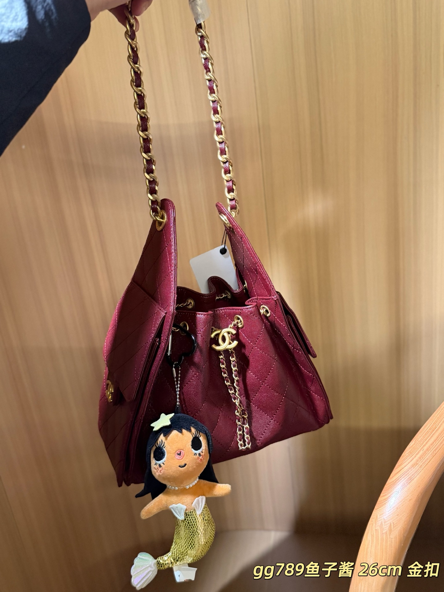 Cheap Chanel AAA quality Handbags in 228218, $90 USD- [IB228218] - Replica Chanel AAA quality Handbags