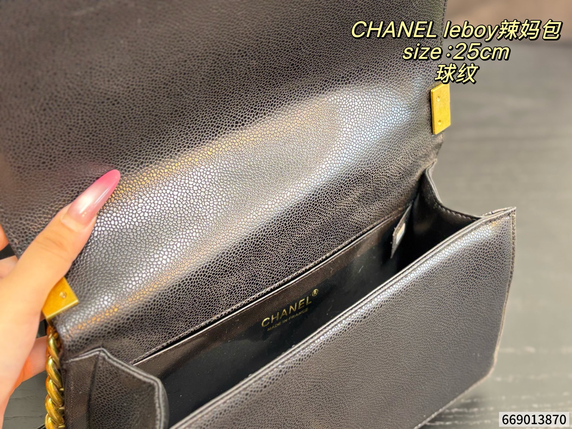 Cheap Chanel AAA quality Handbags in 228220, $75 USD- [IB228220] - Replica Chanel AAA quality Handbags