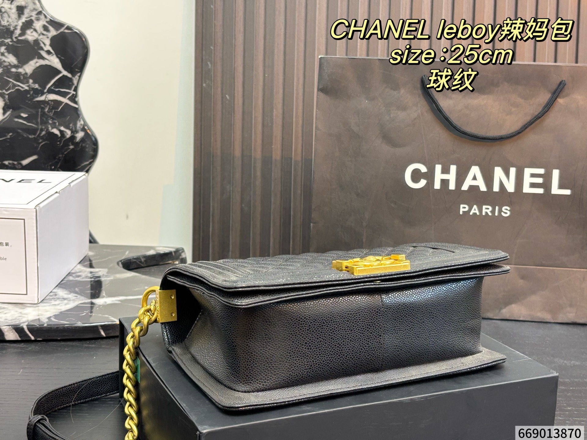 Cheap Chanel AAA quality Handbags in 228220, $75 USD- [IB228220] - Replica Chanel AAA quality Handbags