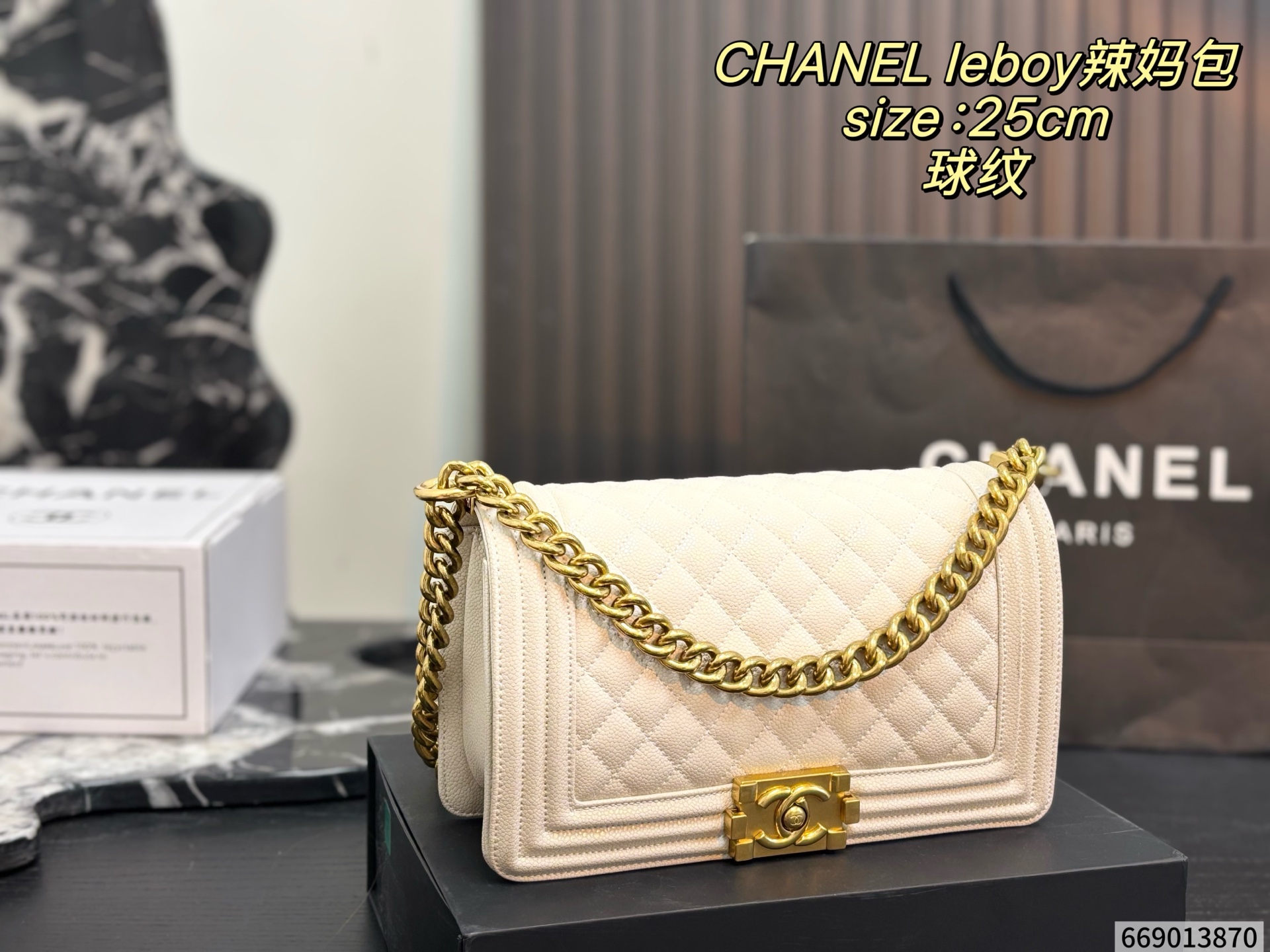 Cheap Chanel AAA quality Handbags in 228221, $75 USD- [IB228221] - Replica Chanel AAA quality Handbags