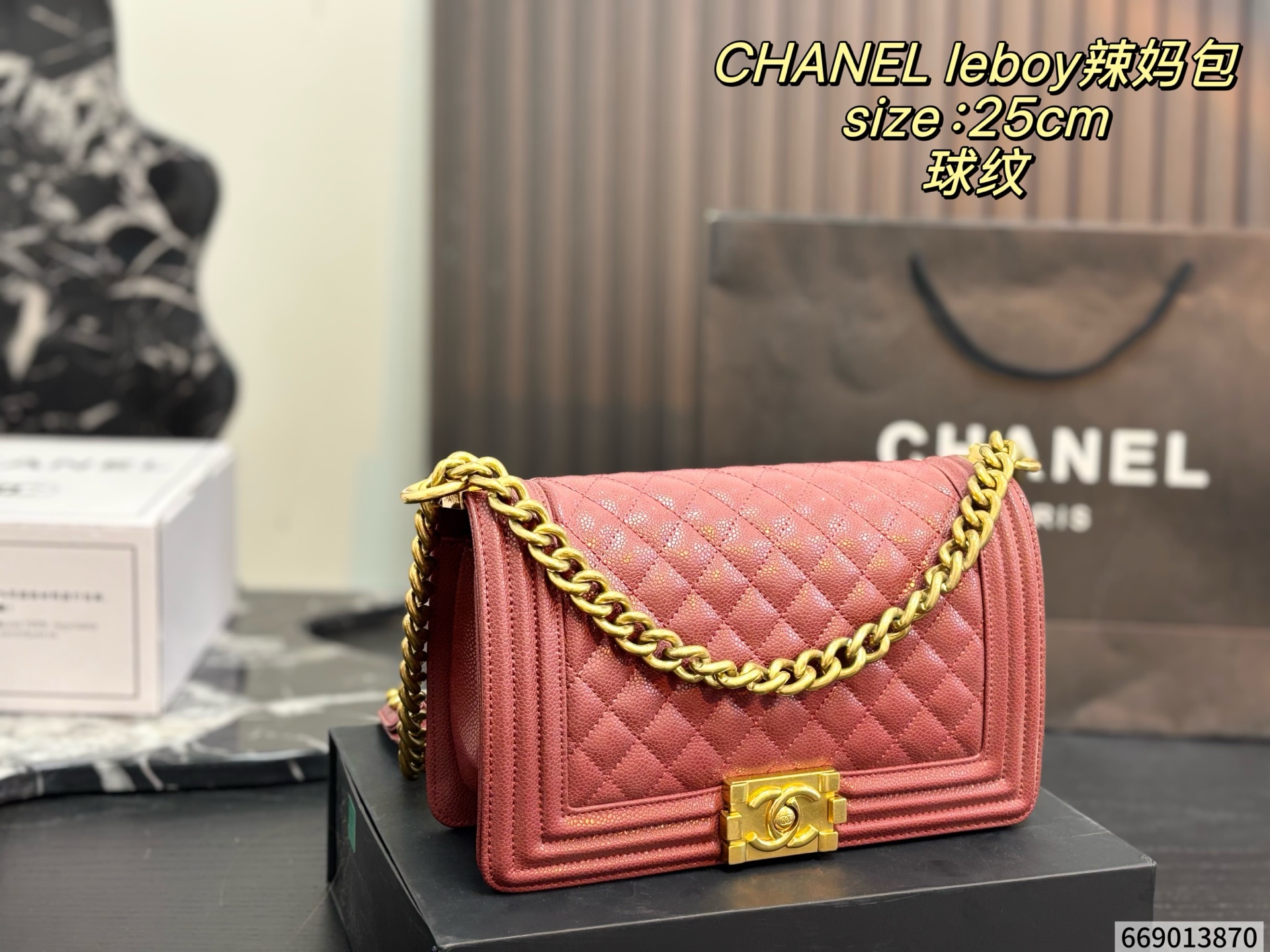 Cheap Chanel AAA quality Handbags in 228222, $75 USD- [IB228222] - Replica Chanel AAA quality Handbags