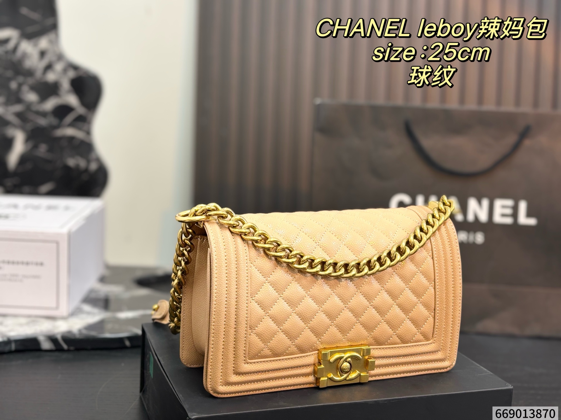 Cheap Chanel AAA quality Handbags in 228224, $75 USD- [IB228224] - Replica Chanel AAA quality Handbags
