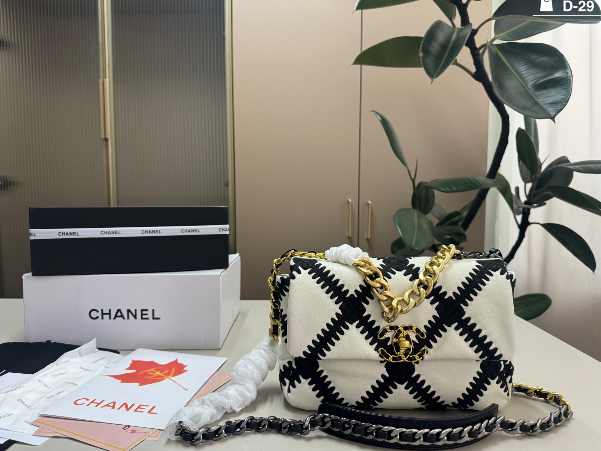 Cheap Chanel AAA quality Handbags in 228232, $70 USD- [IB228232] - Replica Chanel AAA quality Handbags