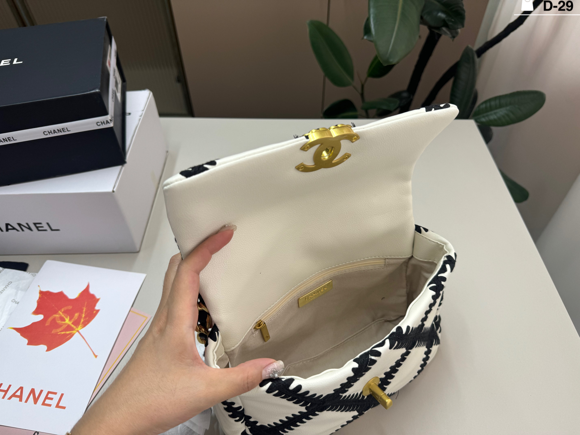 Cheap Chanel AAA quality Handbags in 228232, $70 USD- [IB228232] - Replica Chanel AAA quality Handbags