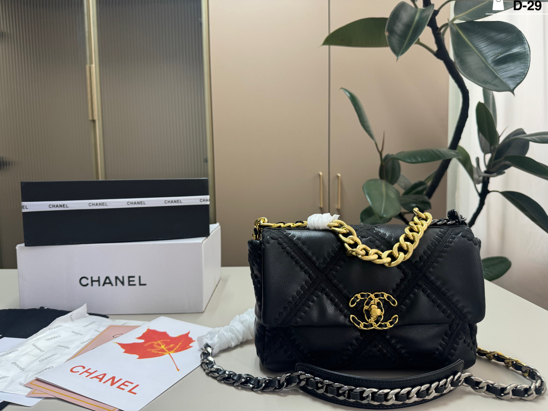 Cheap Chanel AAA quality Handbags in 228235, $75 USD- [IB228235] - Replica Chanel AAA quality Handbags