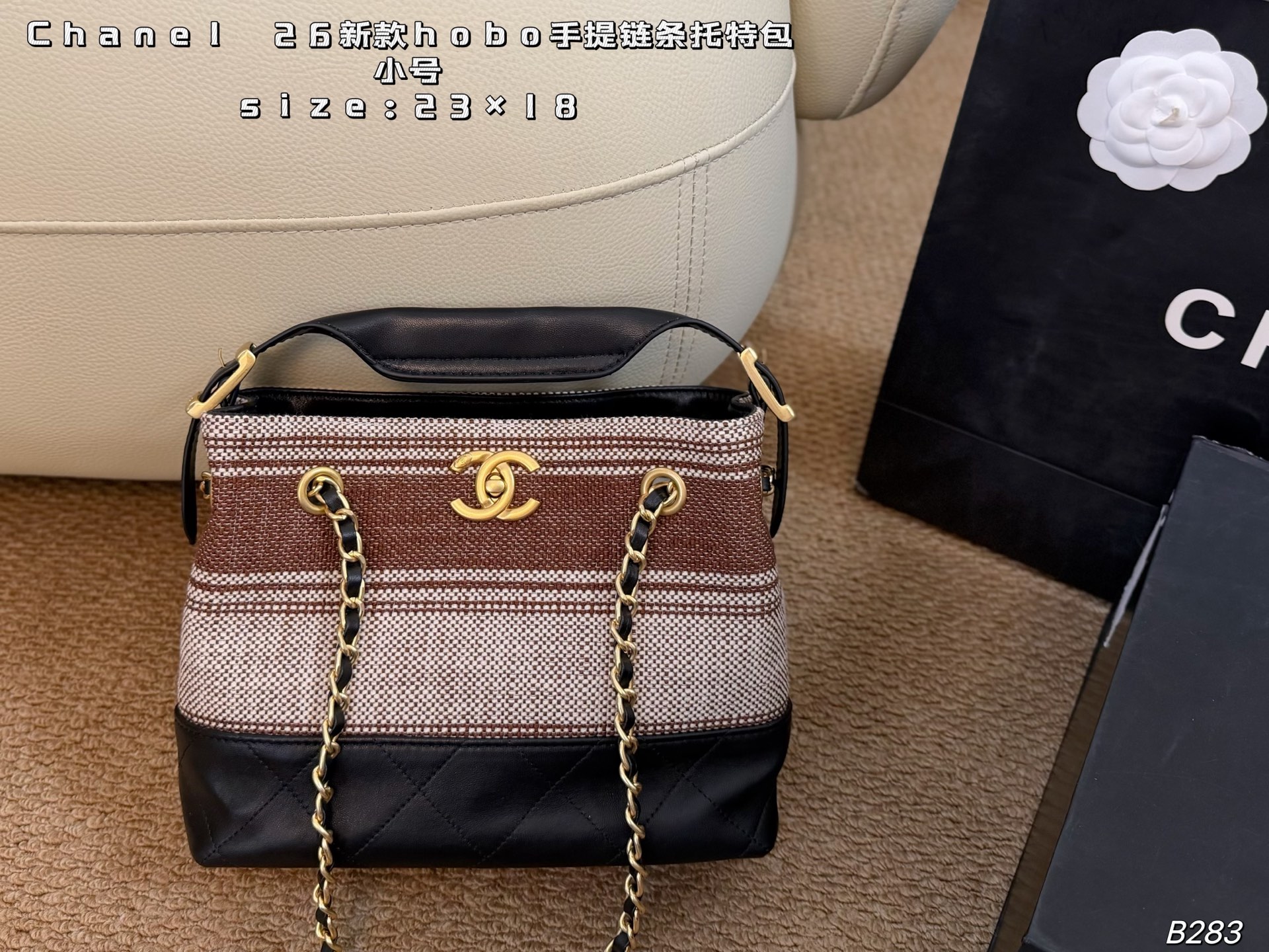 Cheap Chanel AAA quality Handbags in 228237, $95 USD- [IB228237] - Replica Chanel AAA quality Handbags