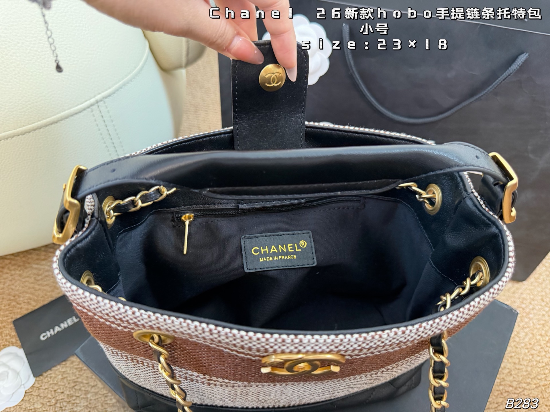 Cheap Chanel AAA quality Handbags in 228237, $95 USD- [IB228237] - Replica Chanel AAA quality Handbags