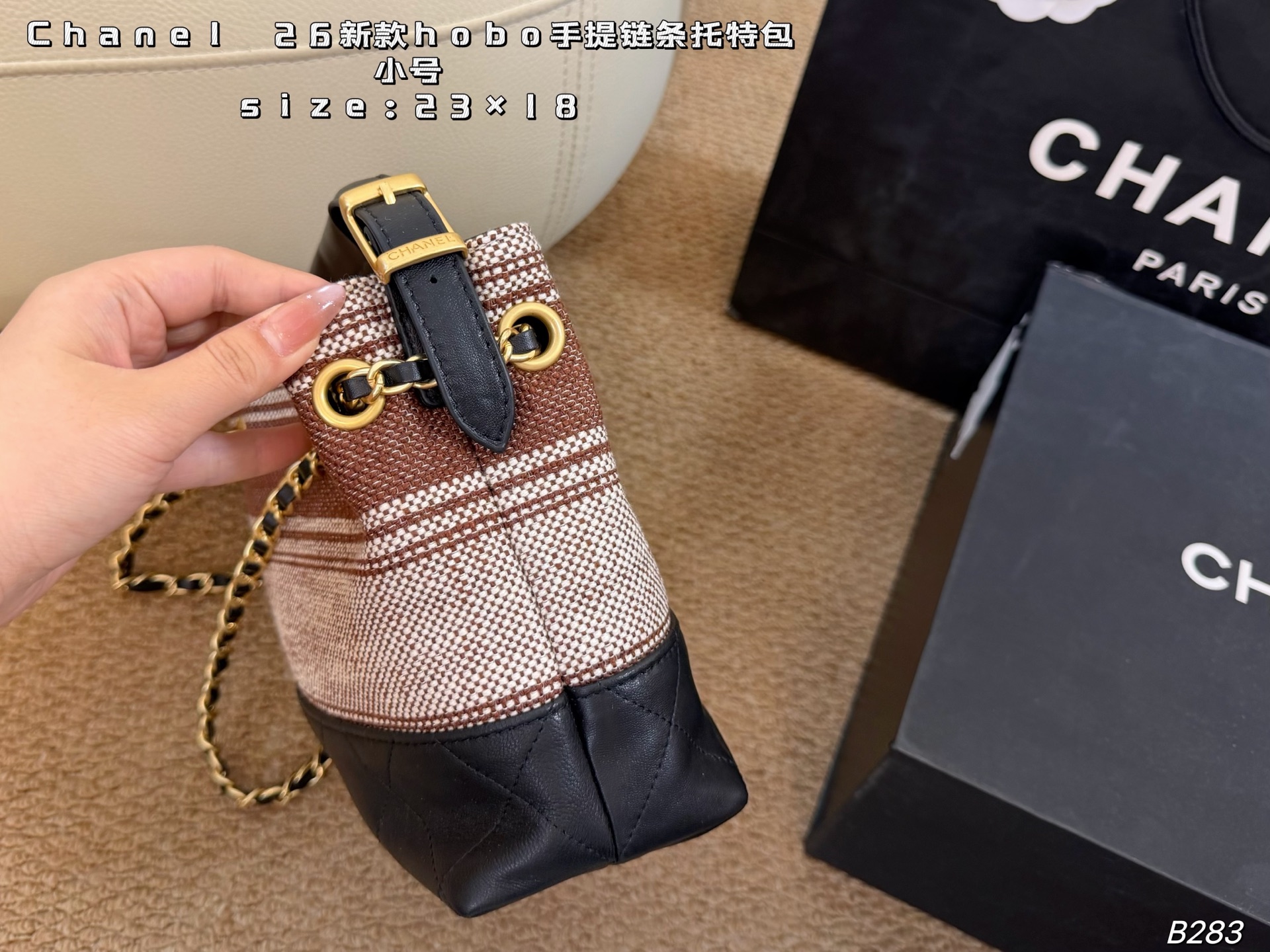 Cheap Chanel AAA quality Handbags in 228237, $95 USD- [IB228237] - Replica Chanel AAA quality Handbags
