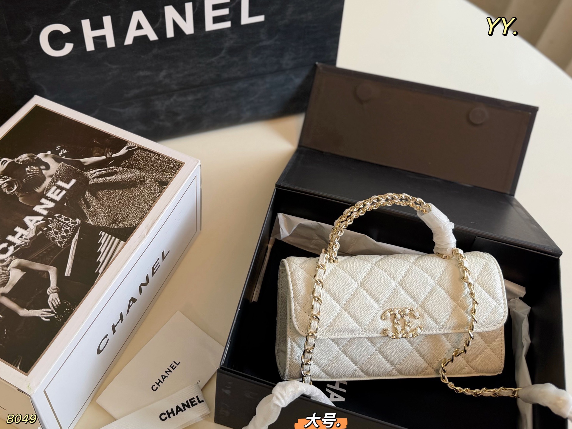 Cheap Chanel AAA quality Handbags in 228238, $55 USD- [IB228238] - Replica Chanel AAA quality Handbags