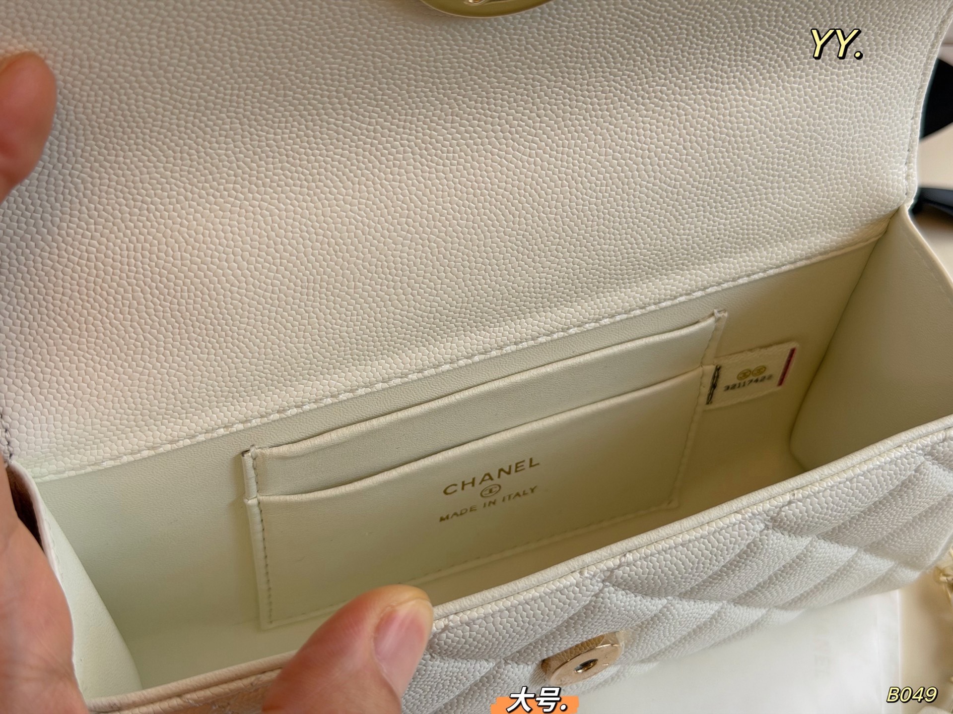 Cheap Chanel AAA quality Handbags in 228238, $55 USD- [IB228238] - Replica Chanel AAA quality Handbags