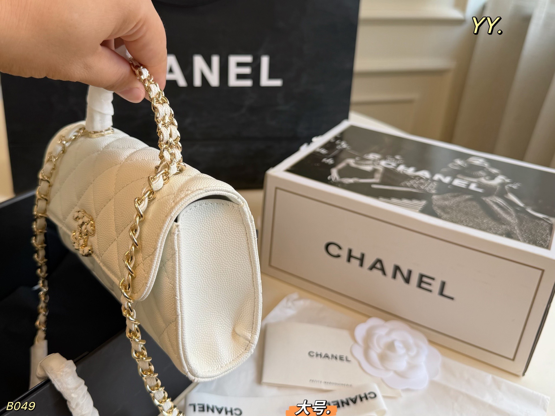 Cheap Chanel AAA quality Handbags in 228238, $55 USD- [IB228238] - Replica Chanel AAA quality Handbags