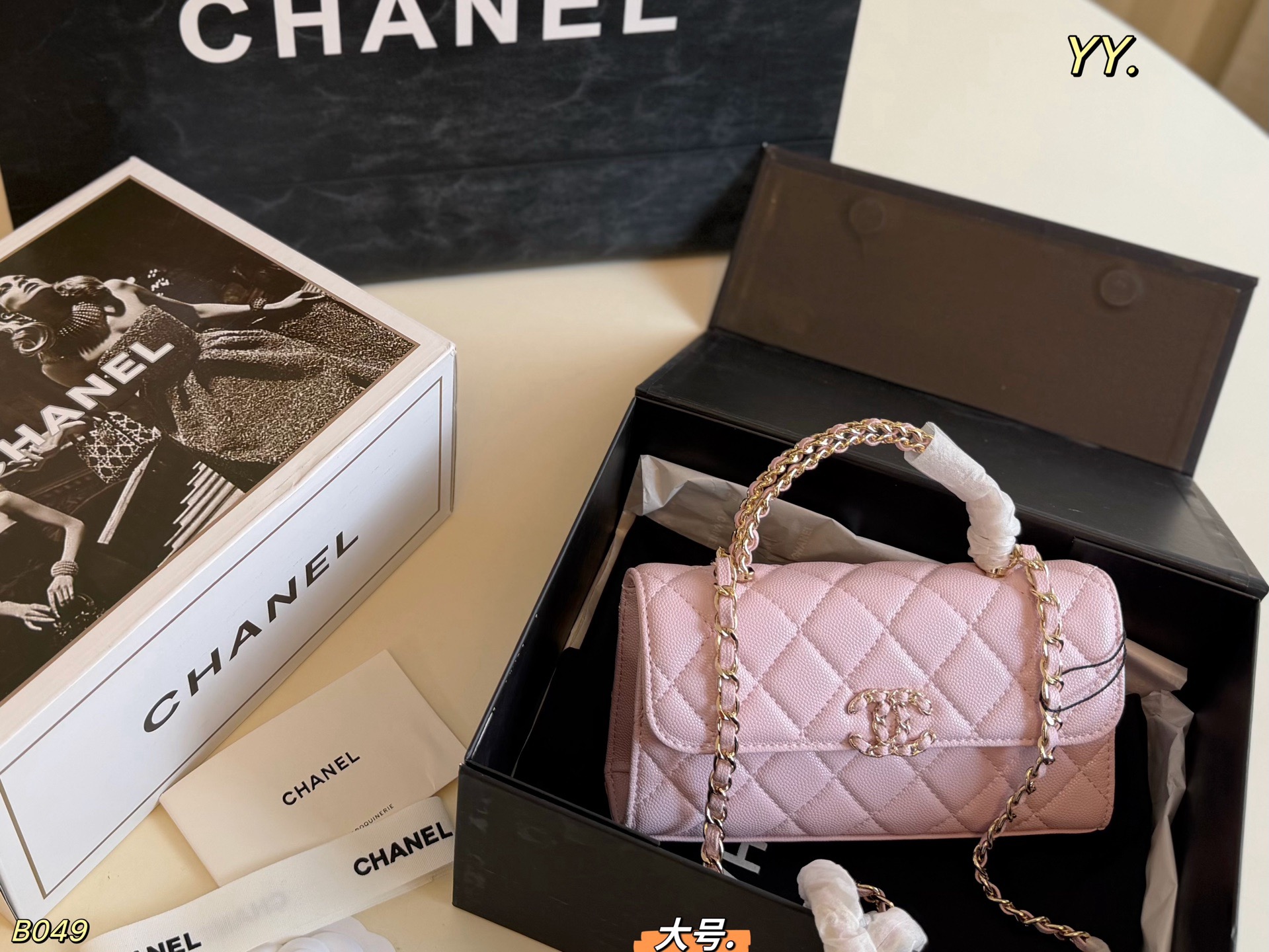 Cheap Chanel AAA quality Handbags in 228241, $55 USD- [IB228241] - Replica Chanel AAA quality Handbags