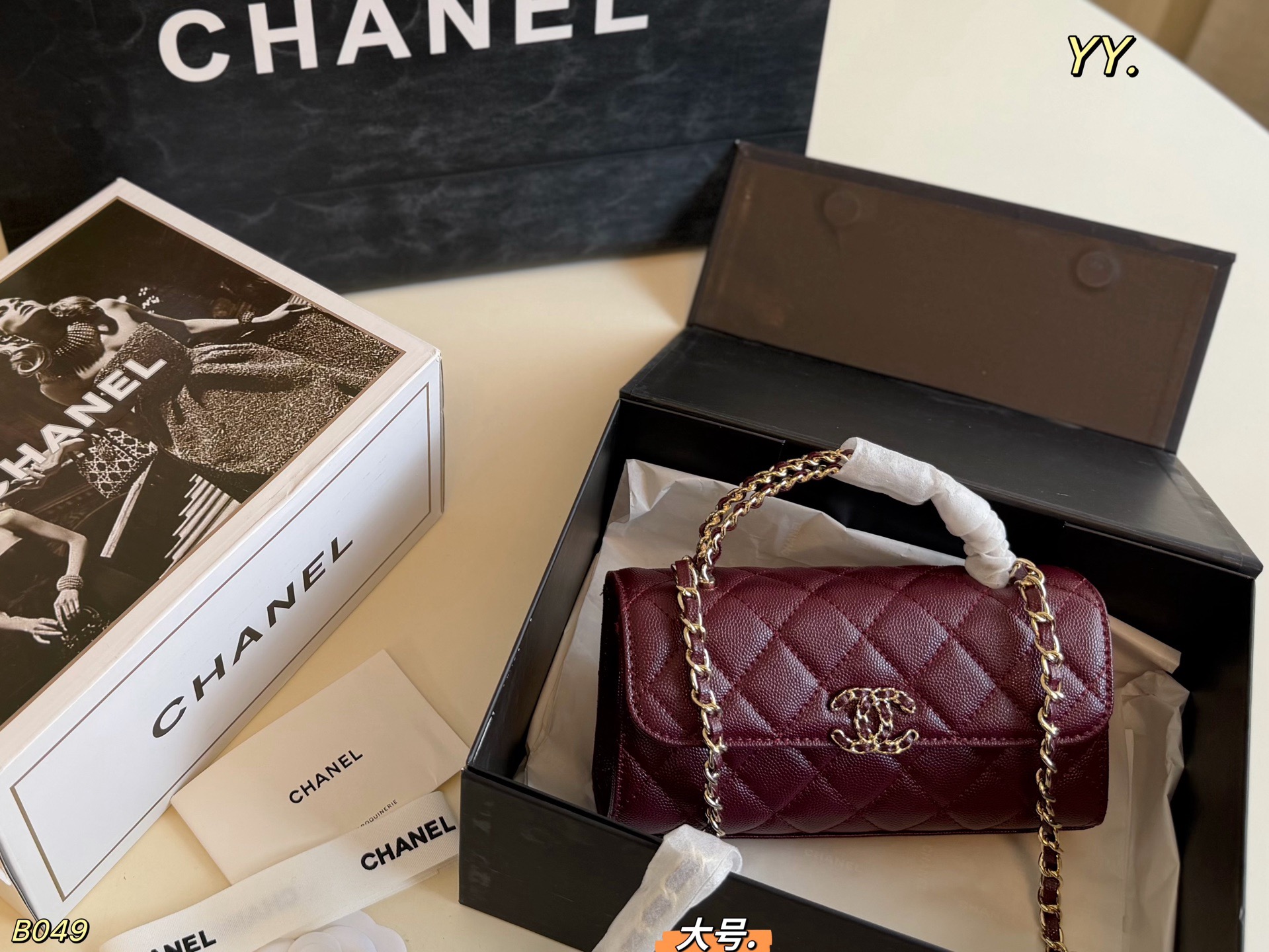 Cheap Chanel AAA quality Handbags in 228242, $55 USD- [IB228242] - Replica Chanel AAA quality Handbags