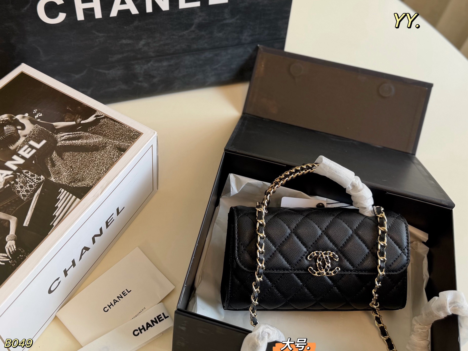 Cheap Chanel AAA quality Handbags in 228243, $55 USD- [IB228243] - Replica Chanel AAA quality Handbags