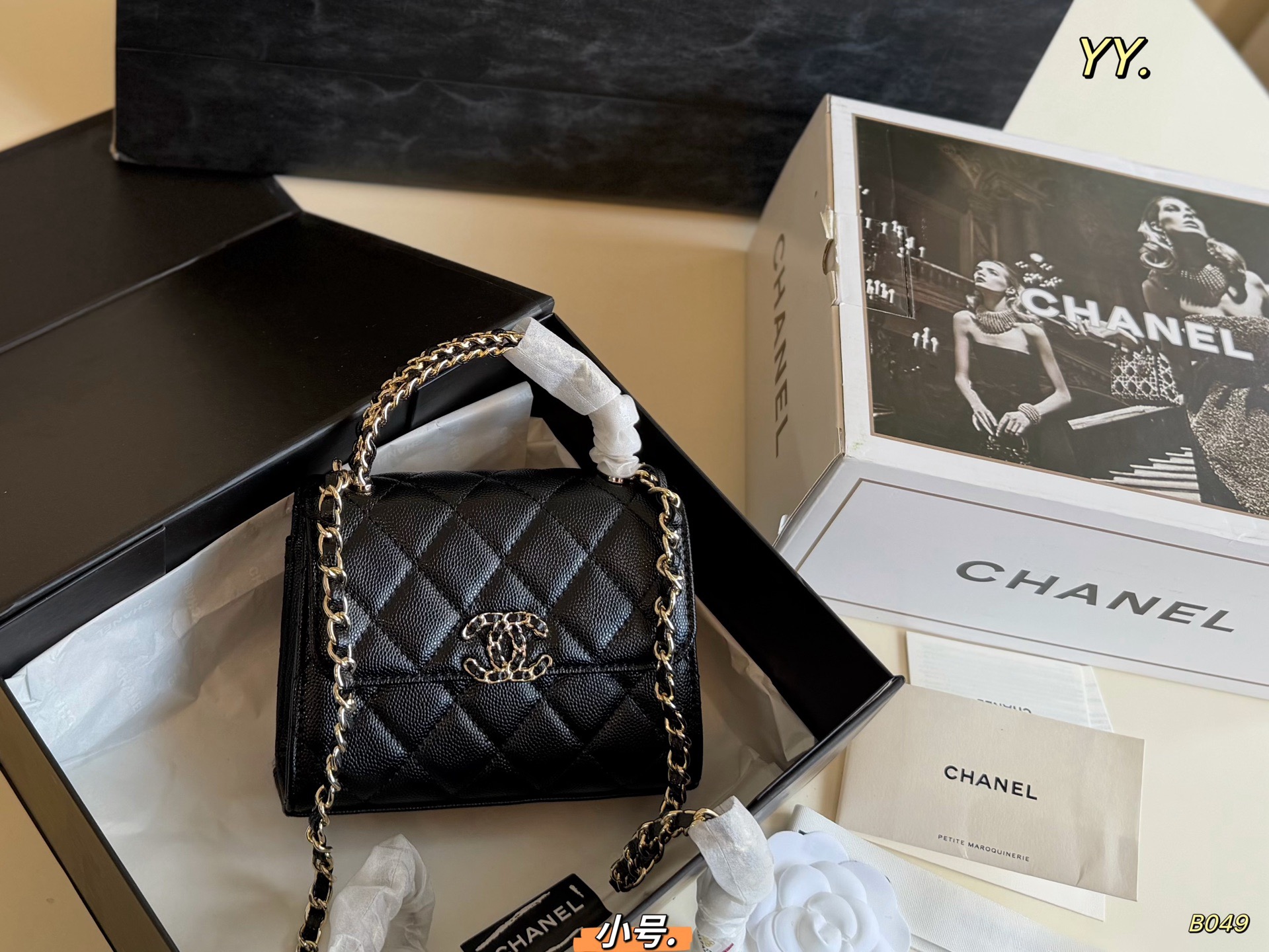 Cheap Chanel AAA quality Handbags in 228244, $55 USD- [IB228244] - Replica Chanel AAA quality Handbags