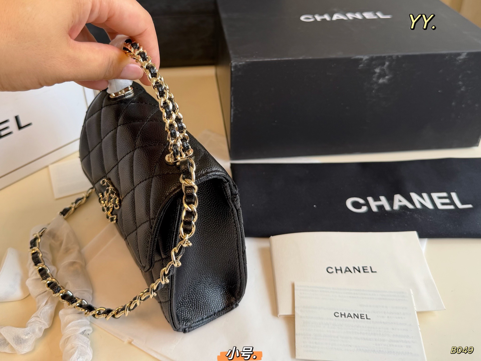 Cheap Chanel AAA quality Handbags in 228244, $55 USD- [IB228244] - Replica Chanel AAA quality Handbags