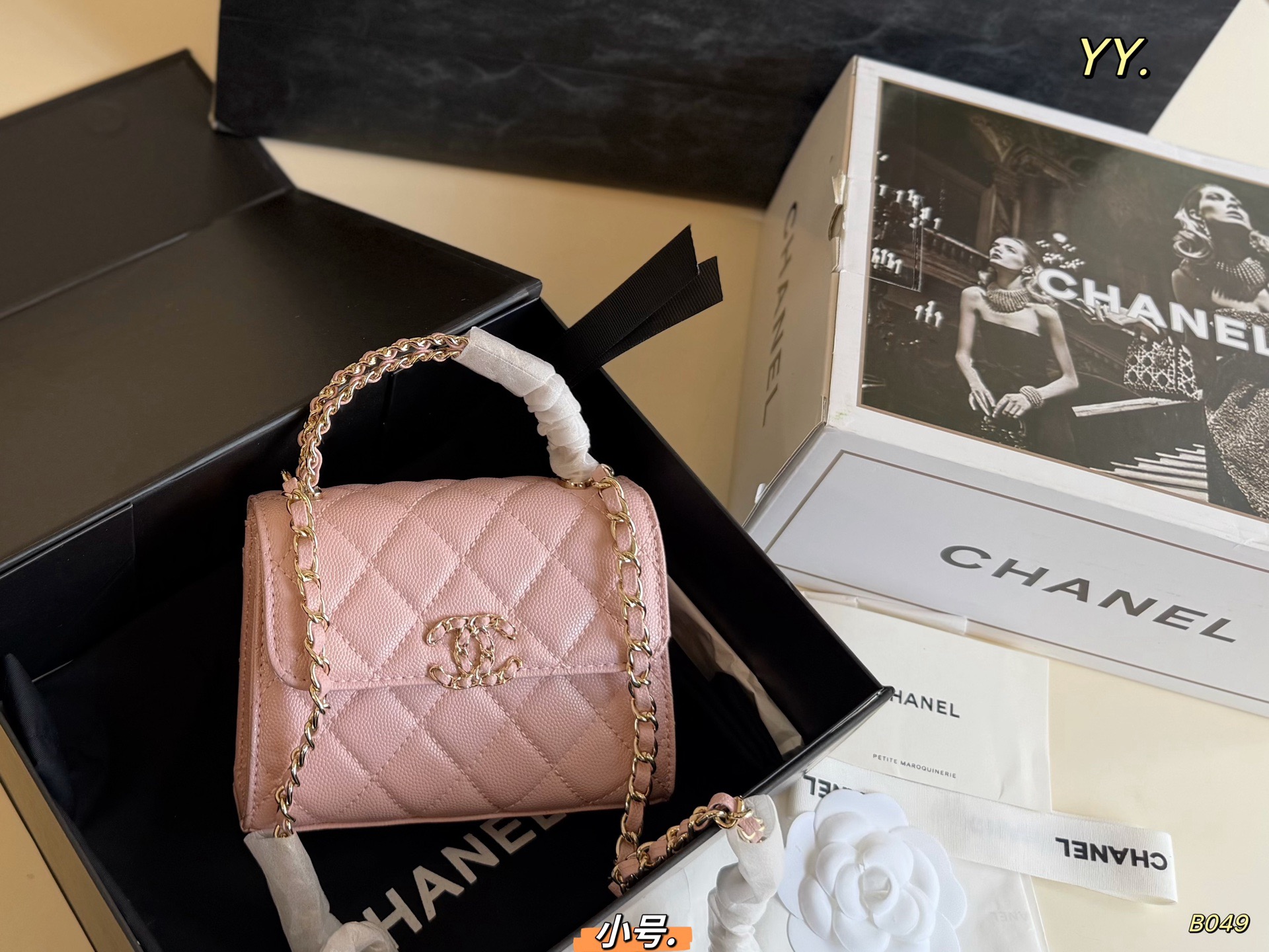 Cheap Chanel AAA quality Handbags in 228245, $55 USD- [IB228245] - Replica Chanel AAA quality Handbags