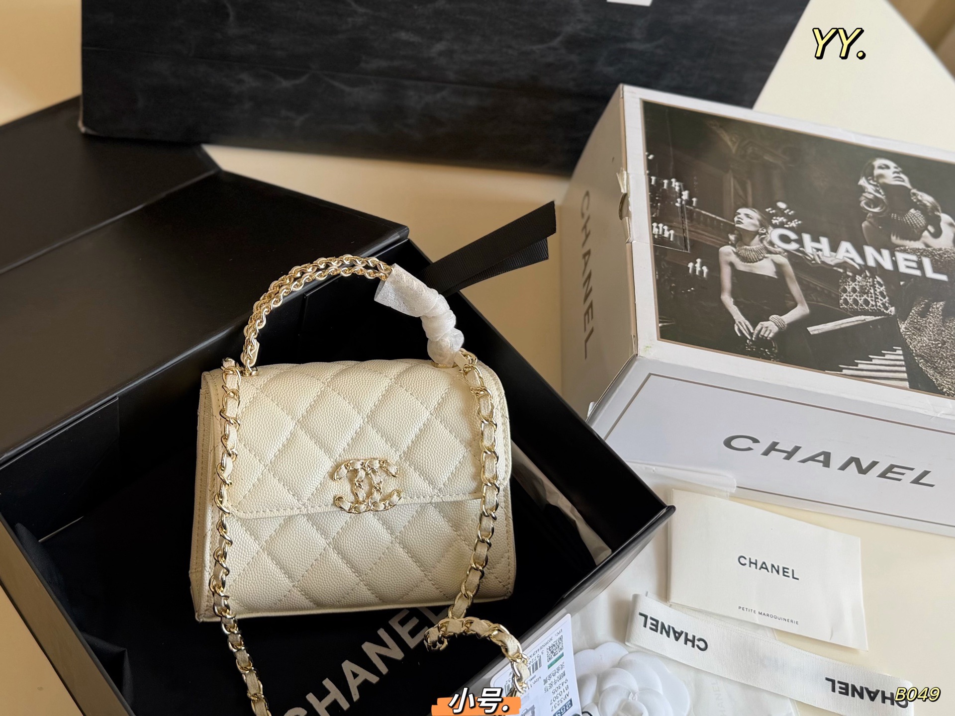 Cheap Chanel AAA quality Handbags in 228246, $55 USD- [IB228246] - Replica Chanel AAA quality Handbags