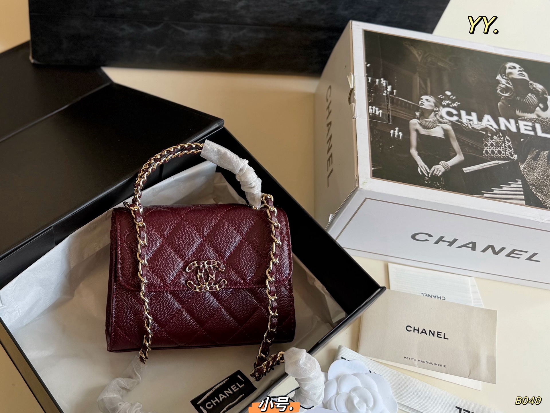 Cheap Chanel AAA quality Handbags in 228247, $55 USD- [IB228247] - Replica Chanel AAA quality Handbags