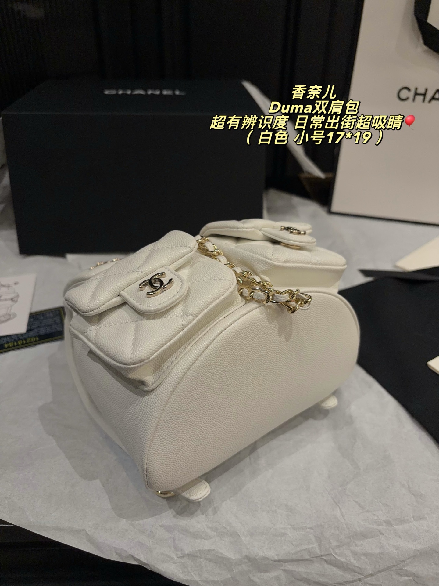 Cheap Chanel AAA quality Backpacaks in 228249, $75 USD- [IB228249] - Replica Chanel AAA quality Backpacaks