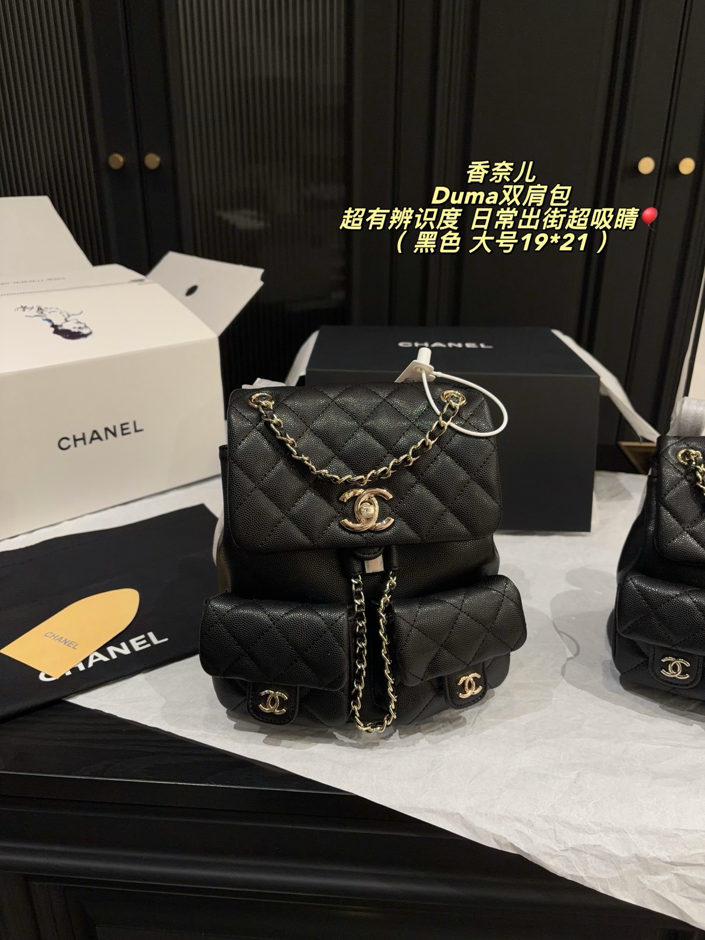 Cheap Chanel AAA quality Backpacaks in 228250, $75 USD- [IB228250] - Replica Chanel AAA quality Backpacaks