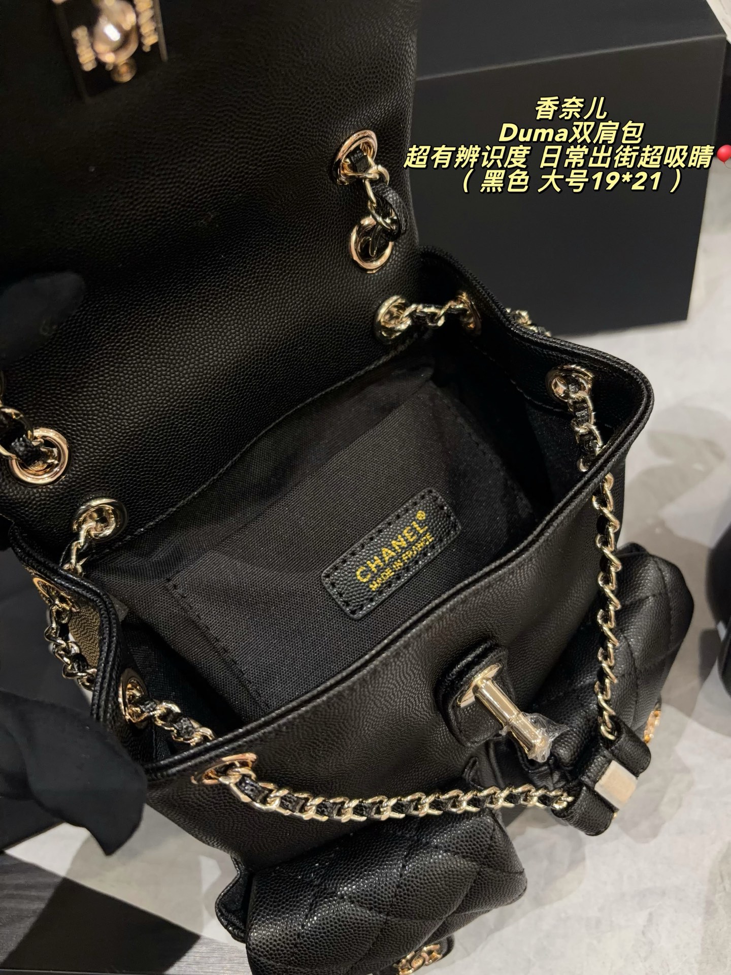 Cheap Chanel AAA quality Backpacaks in 228250, $75 USD- [IB228250] - Replica Chanel AAA quality Backpacaks