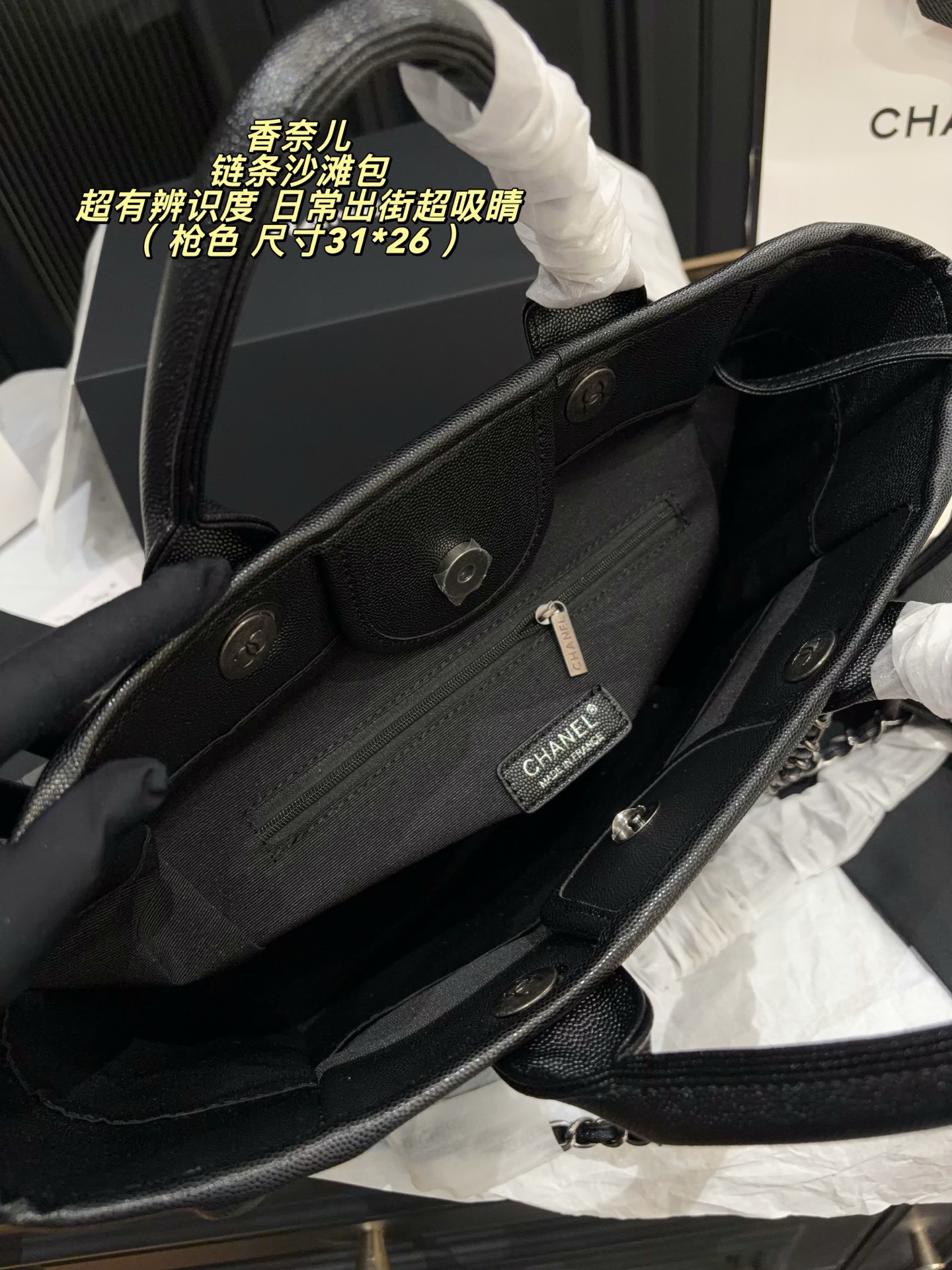 Cheap Chanel AAA quality Handbags in 228251, $70 USD- [IB228251] - Replica Chanel AAA quality Handbags
