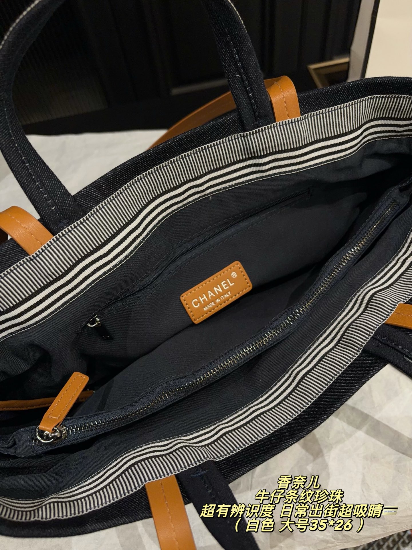 Cheap Chanel AAA quality Handbags in 228252, $70 USD- [IB228252] - Replica Chanel AAA quality Handbags