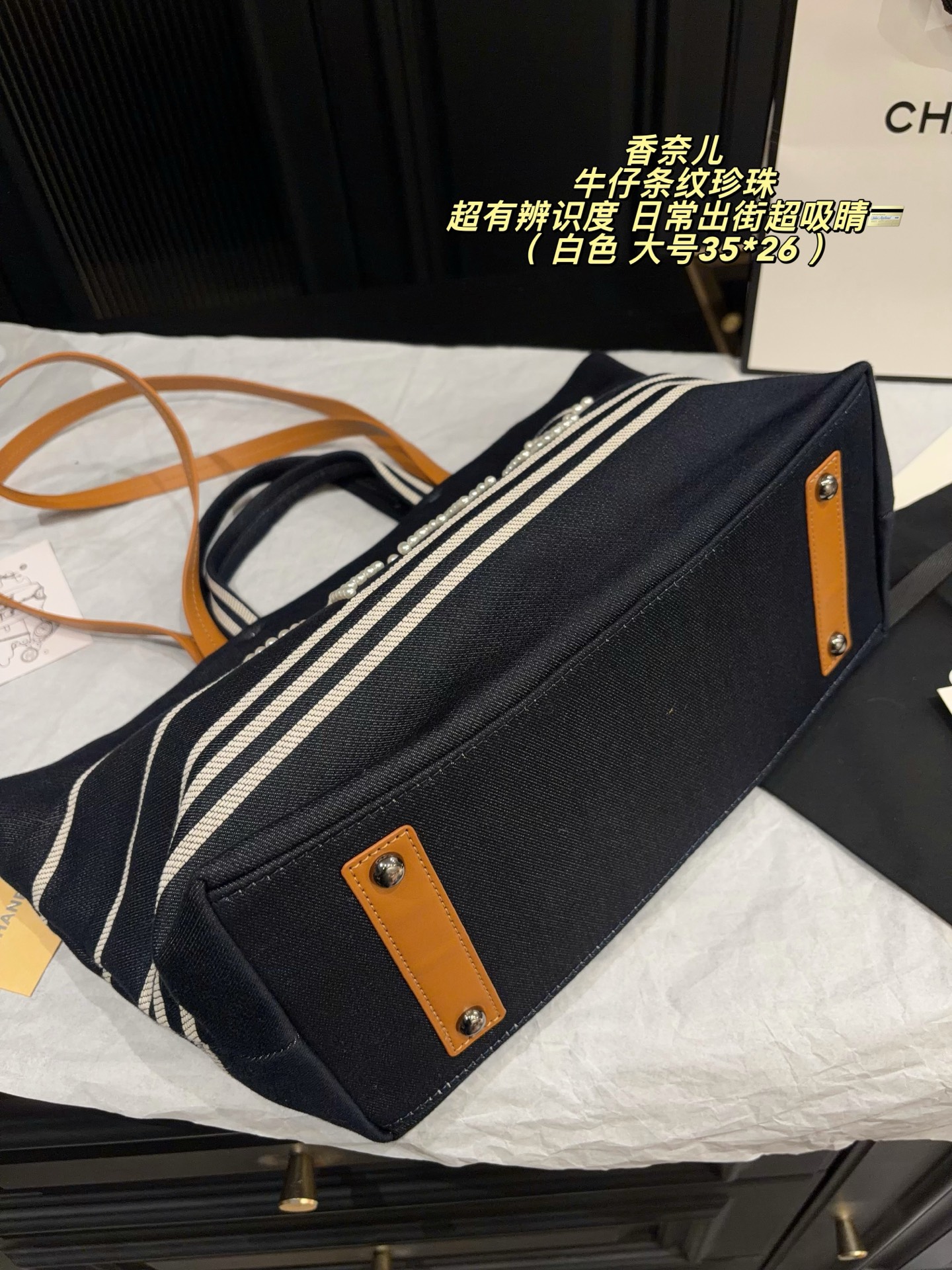 Cheap Chanel AAA quality Handbags in 228252, $70 USD- [IB228252] - Replica Chanel AAA quality Handbags