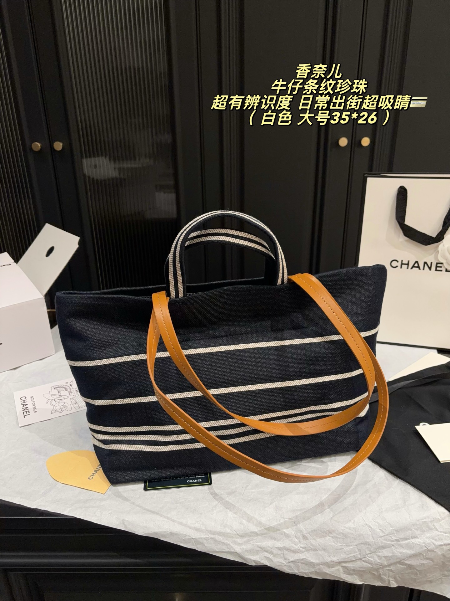 Cheap Chanel AAA quality Handbags in 228252, $70 USD- [IB228252] - Replica Chanel AAA quality Handbags