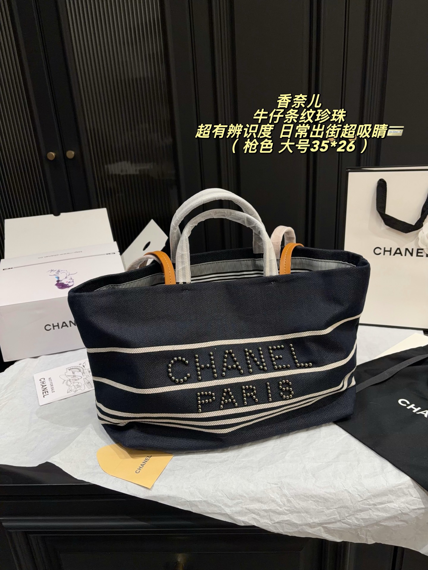 Cheap Chanel AAA quality Handbags in 228253, $70 USD- [IB228253] - Replica Chanel AAA quality Handbags