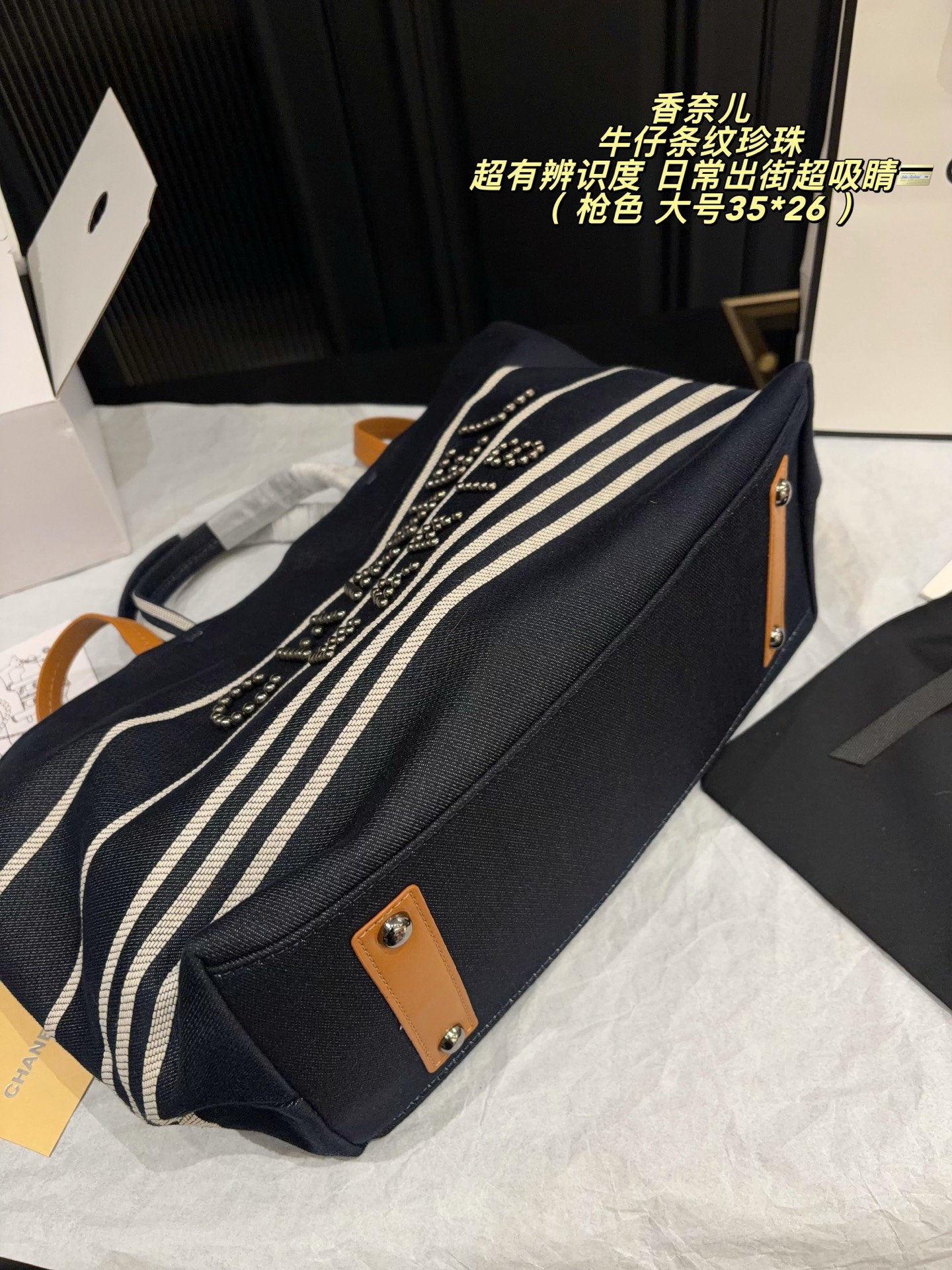 Cheap Chanel AAA quality Handbags in 228253, $70 USD- [IB228253] - Replica Chanel AAA quality Handbags