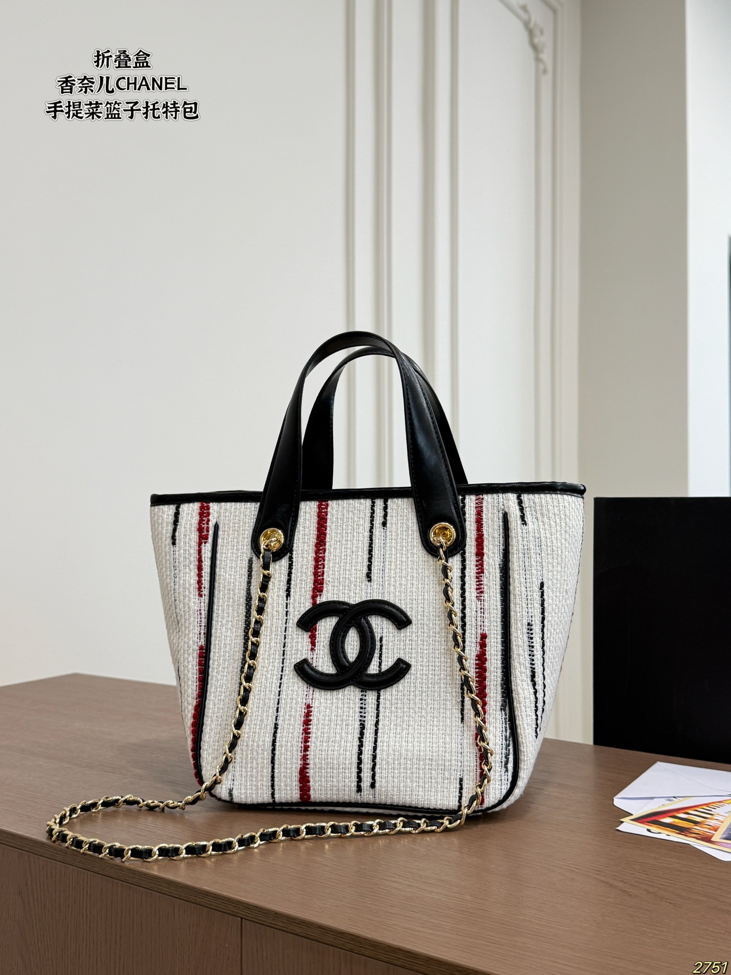 Cheap Chanel AAA quality Handbags in 228254, $70 USD- [IB228254] - Replica Chanel AAA quality Handbags