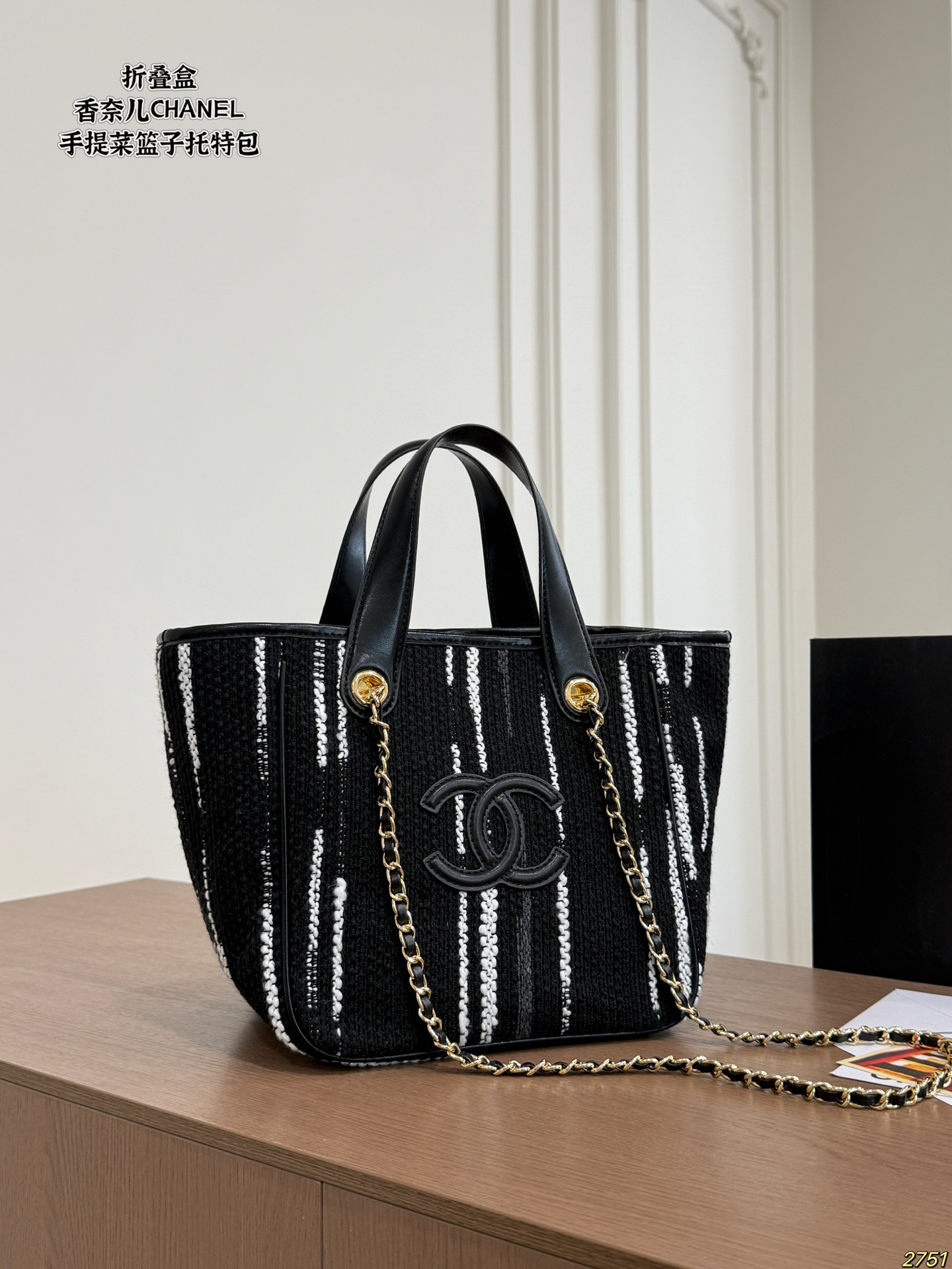 Cheap Chanel AAA quality Handbags in 228255, $70 USD- [IB228255] - Replica Chanel AAA quality Handbags