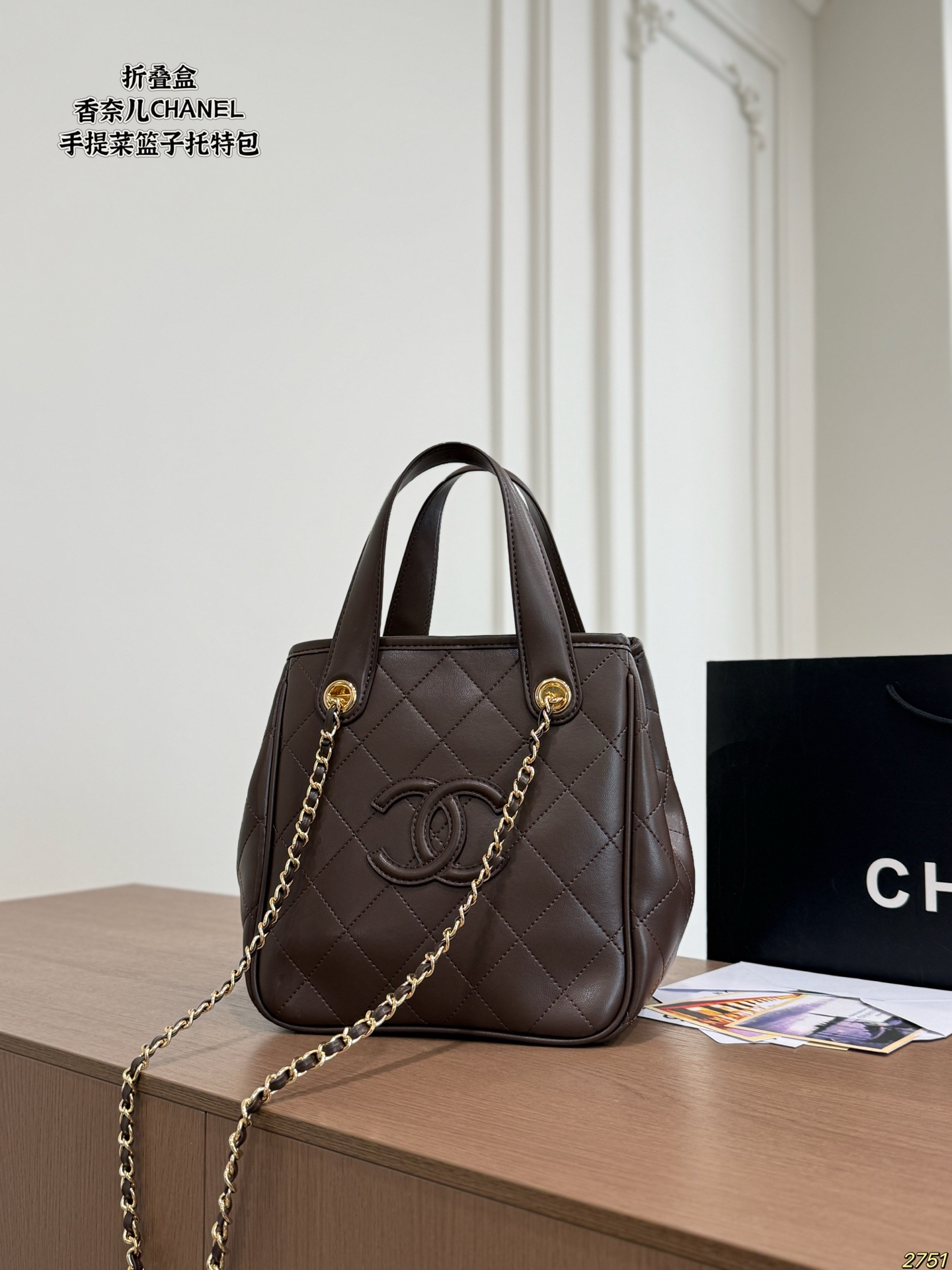 Cheap Chanel AAA quality Handbags in 228256, $70 USD- [IB228256] - Replica Chanel AAA quality Handbags