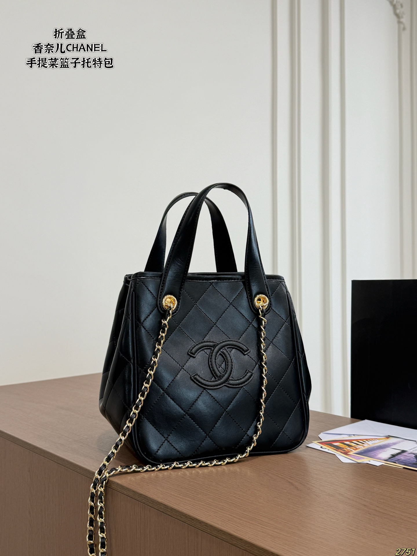 Cheap Chanel AAA quality Handbags in 228257, $70 USD- [IB228257] - Replica Chanel AAA quality Handbags
