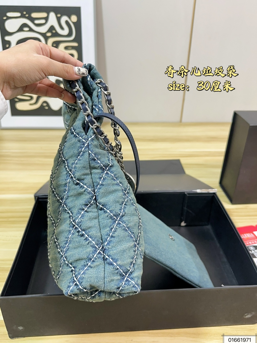 Cheap Chanel AAA quality Handbags in 228265, $75 USD- [IB228265] - Replica Chanel AAA quality Handbags