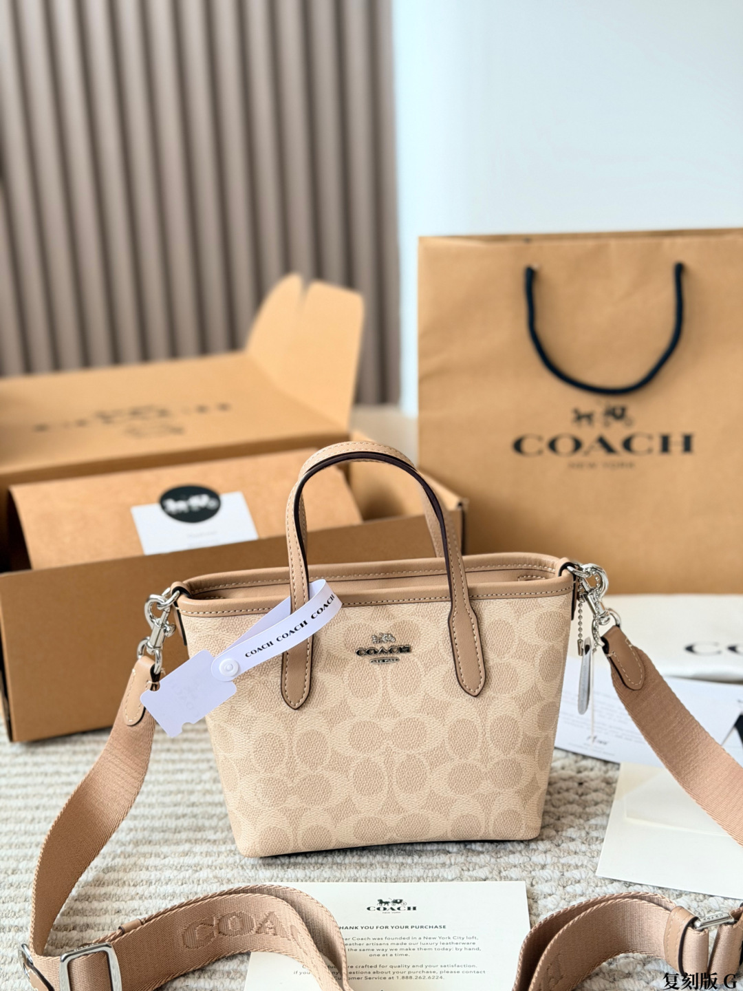Cheap Coach Cross Bags in 228274, $70 USD- [IB228274] - Replica Coach Cross Bags