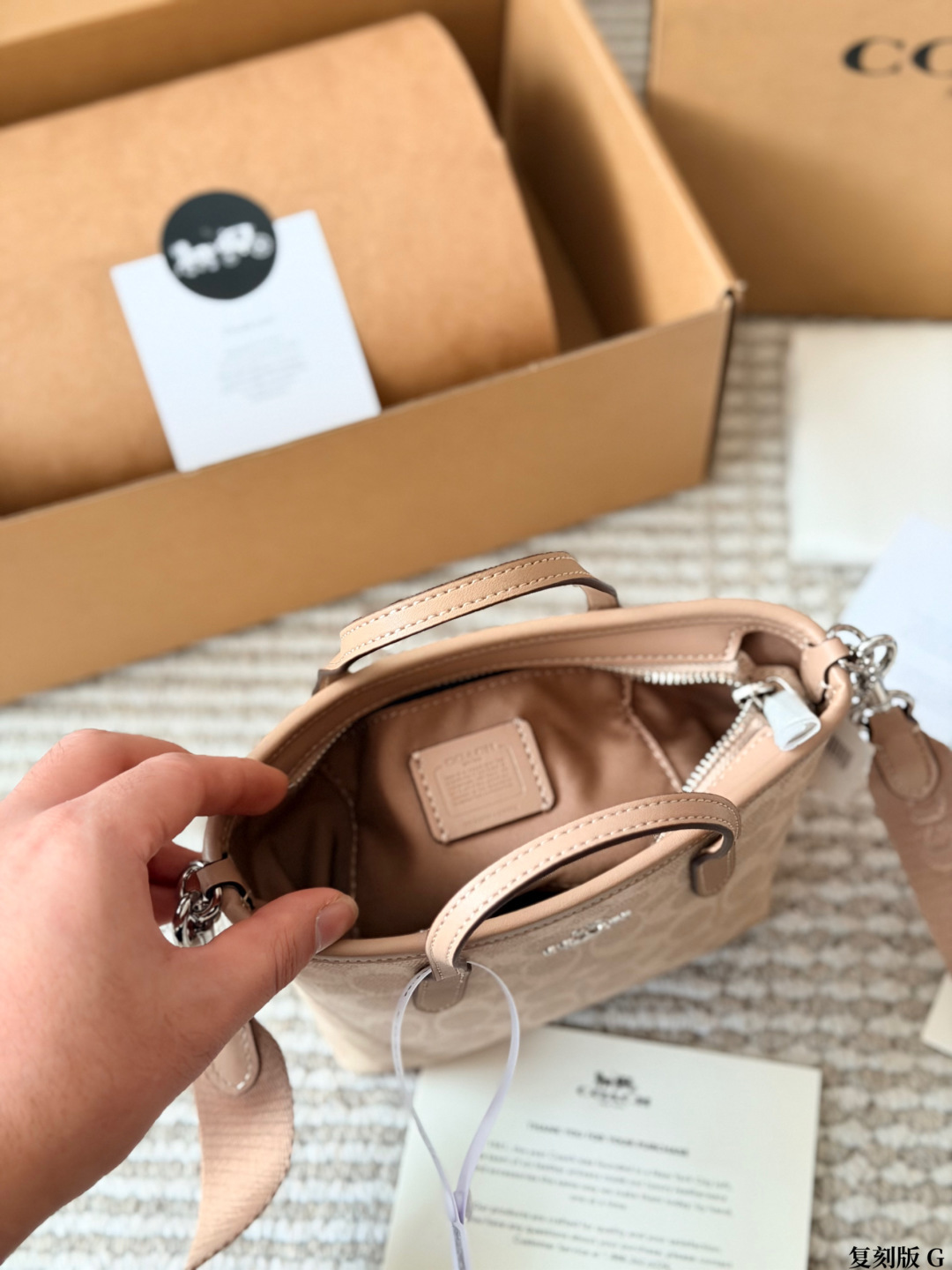Cheap Coach Cross Bags in 228274, $70 USD- [IB228274] - Replica Coach Cross Bags