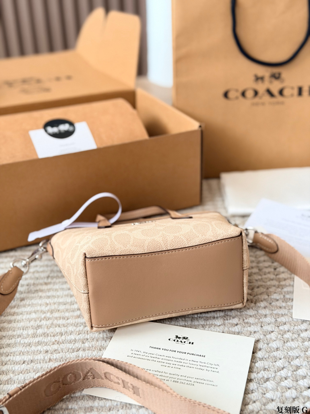 Cheap Coach Cross Bags in 228274, $70 USD- [IB228274] - Replica Coach Cross Bags