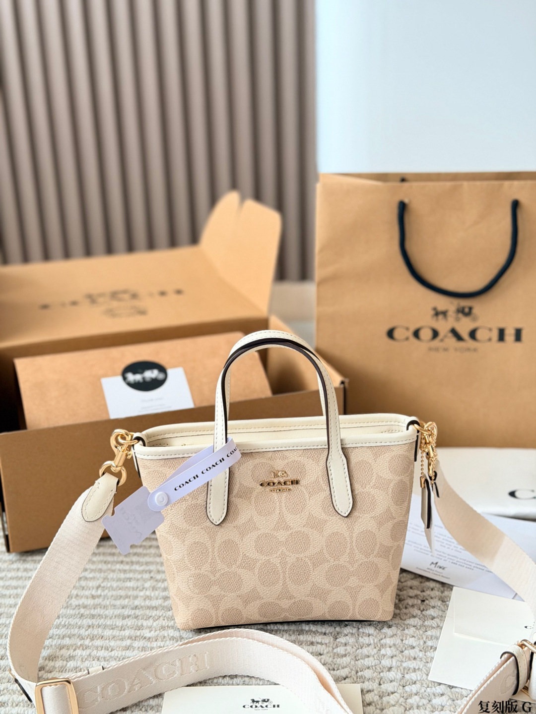 Cheap Coach Cross Bags in 228275, $70 USD- [IB228275] - Replica Coach Cross Bags